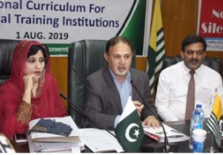 workshop on curriculum development with dr qudsia batool director women development and mr muhammad ahsen secretary social welfare and women development department ajk